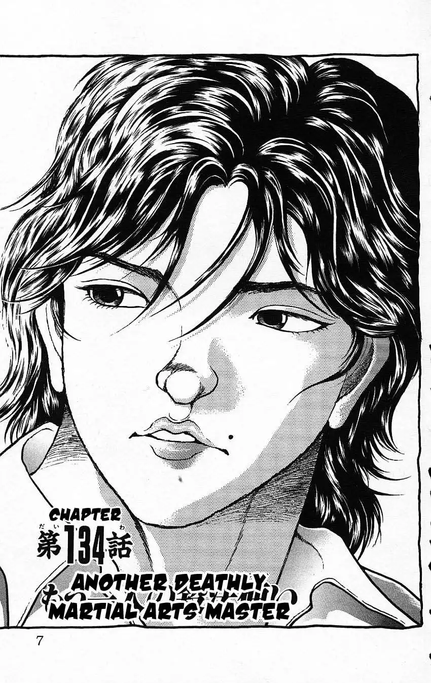 New Grappler Baki Chapter 134 8